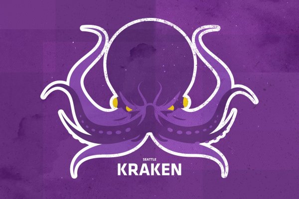 Kraken8.at